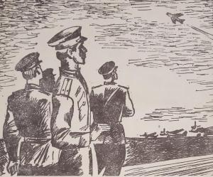 Обложка книги «Над нами миллион высоты» — Алешко Антон