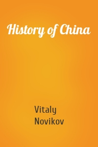 History of China