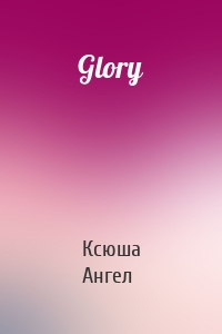 Glory