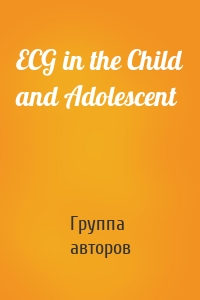 ECG in the Child and Adolescent