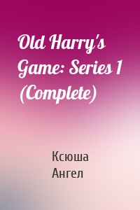 Old Harry's Game: Series 1 (Complete)