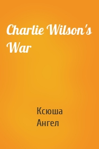 Charlie Wilson's War