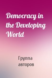 Democracy in the Developing World