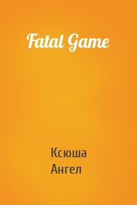 Fatal Game