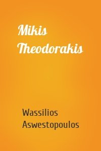 Mikis Theodorakis