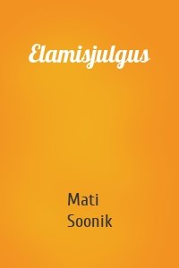 Elamisjulgus