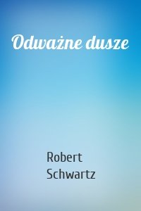 Odważne dusze