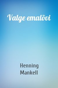 Valge emalõvi