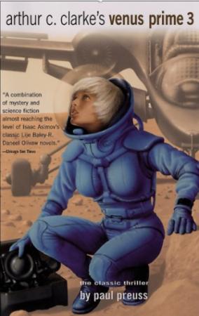 Обложка книги «Венера Прайм 3» — Пол Прюсс