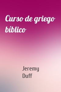 Curso de griego bíblico
