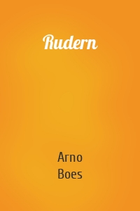 Rudern