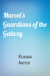 Marvel's Guardians of the Galaxy