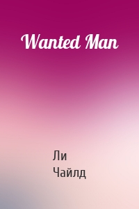 Wanted Man