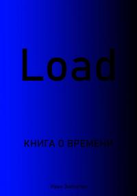 Load