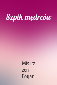 Szpik mędrców