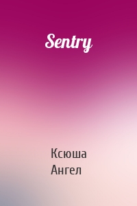 Sentry