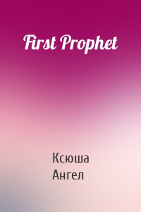 First Prophet