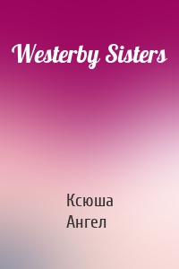 Westerby Sisters