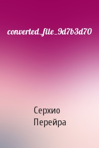 converted_file_9d7b3d70