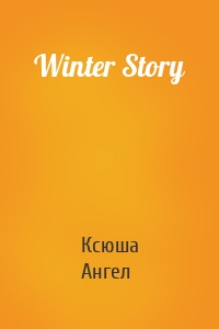 Winter Story