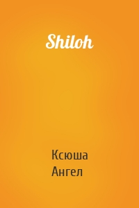 Shiloh