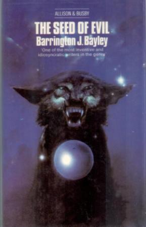 Обложка книги «Идеальная любовь» — Баррингтон Дж. Бейли
