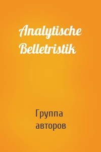 Analytische Belletristik