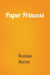 Paper Princess