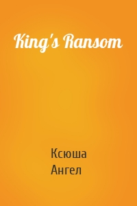 King's Ransom