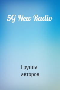 5G New Radio