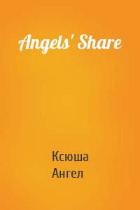 Angels' Share