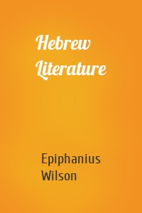 Hebrew Literature