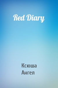 Red Diary
