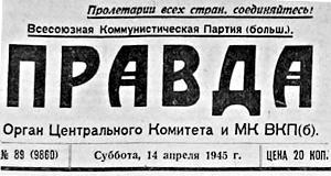 Обложка книги «Товарищ Эренбург упрощает» — Георгий Александров