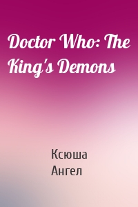 Doctor Who: The King's Demons