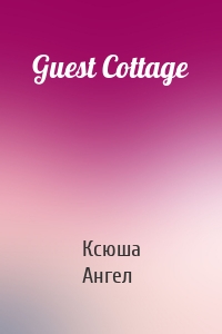 Guest Cottage