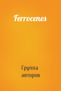 Ferrocenes