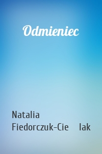 Odmieniec