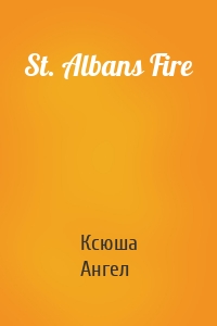 St. Albans Fire