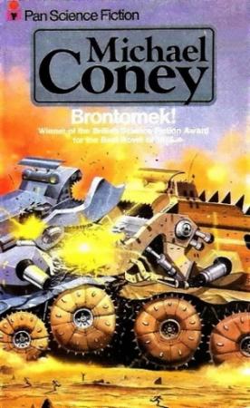 Обложка книги «Бронтомех!» — Майкл Коуни