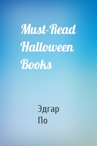 Must-Read Halloween Books