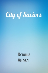 City of Saviors