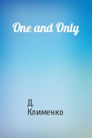 Обложка книги «One and Only» — Д. Клименко
