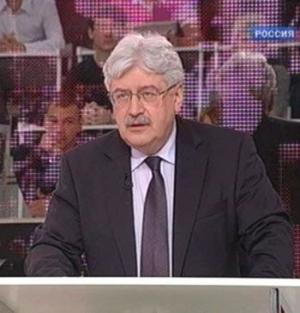 Обложка книги «Такая судьба России» — Юрий Пивоваров
