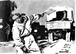 Обложка книги «Девятый километр» — Серафима Полоцкая