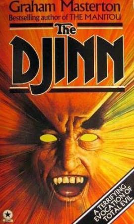Обложка книги «Джинн» — Грэм Мастертон