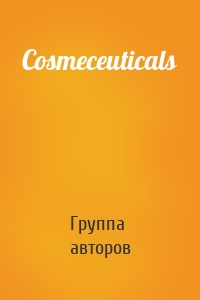 Cosmeceuticals