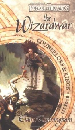 Обложка книги «Война магов» — Элейн Каннингем