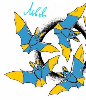 Обложка книги «Львив» — Юлия Мельникова