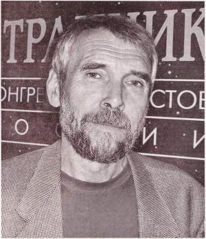 Обложка книги «Предпочитаю травоядных» — Евгений Лукин, Александр Аглаев